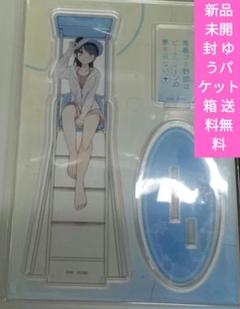 青春ブタ野郎はビーチクイーンの夢を見ない＋』アクリルフィギュア 桜島麻衣
