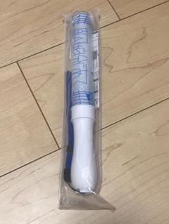 全て点灯確認済み 原因は自分にある。 ペンライト 長野凌大くんとカラチェン計4種 原因は自分にある。長野凌大 ペンライト 単色 - メルカリ