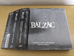 BLAZAC COMPLETE LEGACY OF EVILEGEND ベスト