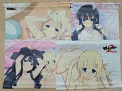 閃乱カグラ　詠 BIGタペストリー シノビマスター 閃乱カグラ NEW LINK B2タペストリー(詠/盛