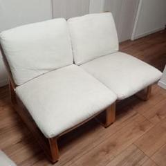 無印良品ユニットソファセット | Shop at Mercari from Japan