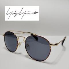 新品 Yohji Yamamoto ヨウジ ヤマモト 眼鏡 ダブルブリッジ 未使用 ヨウジヤマモト サングラス メタルフレーム メガネ