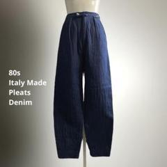 イタリア製 80s 90s デニムパンツ ジーンズ プリーツ ヨーロッパ E58