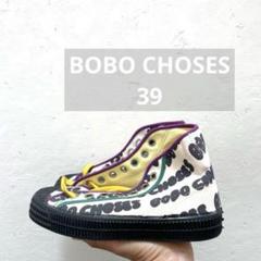 セール⚫︎BOBO CHOSES⚫︎ ロゴのハイカットシューズ 39 ⚫︎BOBO CHOSES⚫︎ロゴのハイカットシューズ 39 - メルカリ