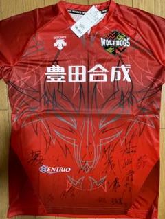 豊田合成 ウルフドッグス名古屋 レプリカユニホーム ウルフドッグス名古屋レプリカユニホーム全員サイン入