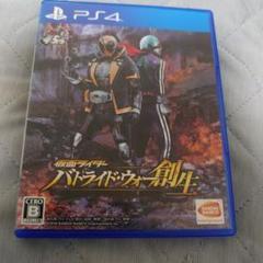 PS4 仮面ライダー バトライド・ウォー 創生
