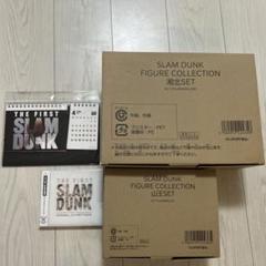 スラムダンク　フィギュア　コレクション　湘北セット　山王セット　値下げしました