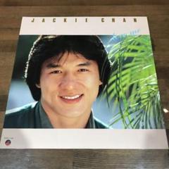 2025年最新】レコード ジャッキー・チェンの人気アイテム - メルカリ