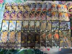 2025年最新】サバキz デッキの人気アイテム - メルカリ