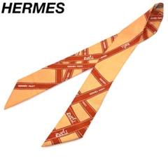 HERMES ツイリー スカーフ ボルデュック オレンジ 067199 HERMES ツイリー スカーフ ボルデュック オレンジ 067199 - メルカリ