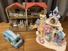 シルバニアファミリー ハウス 家 まとめ売り 小物 シルバニアファミリー 家 家具 人形 小物｜Yahoo!フリマ（旧