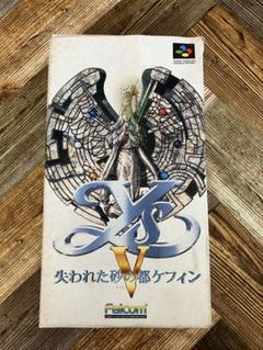 スーパーファミコン - SFC　イースⅤ　失われた砂の都ケフィン　スーパーファミコン　スーファミ イースV 失われた砂の都ケフィン スーパーファミコン - メルカリ