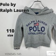 Polo by Ralph Lauren ラルフローレン パーカー スウェット