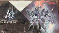 マジェスティ・ロードブラスター 10th プレイマット 2025年最新】マジェスティロードブラスター プレイマットの人気