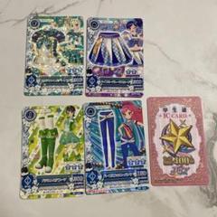 アイカツ カード 5枚セット ICカード付き - メルカリ