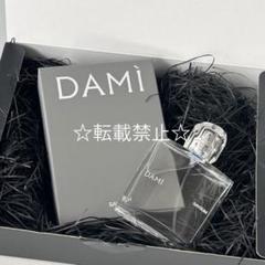 2025年最新】Dami 香水の人気アイテム - メルカリ