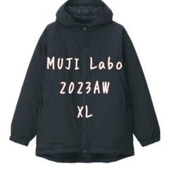 2025年最新】muji labo 撥水 中わたの人気アイテム - メルカリ