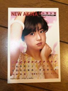 中森明菜 ポスター 非売品の中古/未使用品 - メルカリ 中森明菜 ポスター 非売品の中古/未使用品 - メルカリ