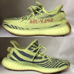YEEZY BOOST イージーブースト350 V2 セミフローズンイエロー