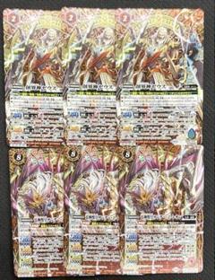 2025年最新】創界神ゼウスの人気アイテム - メルカリ