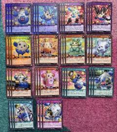 遊戯王　ラッシュデュエル　タマボット　デッキパーツ　各3枚セットのサムネイル