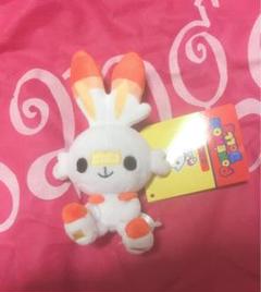 ヒバニー ぬいぐるみ キーホルダー