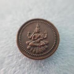 2328.　希少　？　1950年　インド　2アナ　八角形　硬貨 2328.希少？1950年インド2アナ八角形硬貨