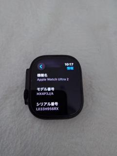 Apple Watch Ultra 2 ブラックチタニウム　本体