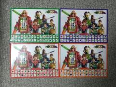 AKB48 - レア！非売品 カゴメKAGOME AKB48  初期 店頭販促ボード 506523915.jpg?1540293186
