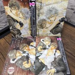 ファインダーの鼓動 密約　初回限定盤 やまねあやの 初回限定版小冊子付き