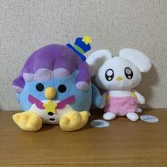 ぷにるはかわいいスライム BIGぬいぐるみ　全2種セット