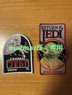 ワッペン ヨーダ スターウォーズ Star Wars | ワッペン