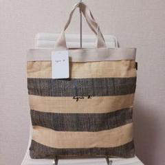 1852 アニエスベー ラフィアトート 編み込み タグ付き新品 m82311379780_1.jpg?1742550087