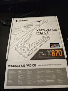 X870I AORUS PRO ICE ゲーミングマザーボード