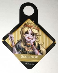 2025年最新】第五人格ガラテアの人気アイテム - メルカリ