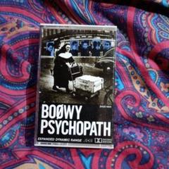 BOOWY サイコパス 　カセットテープ　布袋寅泰　氷室京介