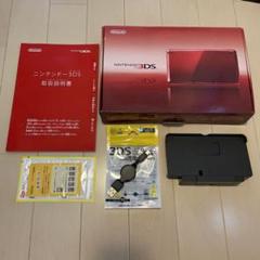 3DSジャンク、カセット3つセット 3DSカセット3本セット｜Yahoo!フリマ（旧PayPayフリマ）