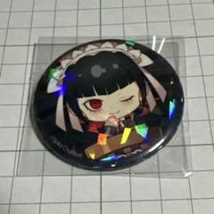 ダンガンロンパ セレス グッズ まとめ売り - メルカリ