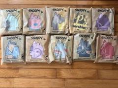 Rubyrose スヌーピー フェイスタオル 10枚セット ベルメゾン Rubyrose様専用 スヌーピー フェイスタオル 10枚セット
