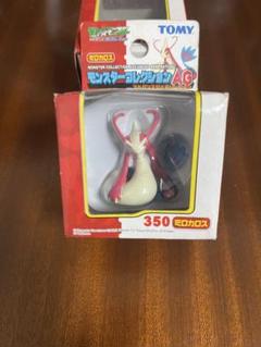 TOMY モンスターコレクションAG 350 ミロカロス　未開封品