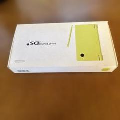 ニンテンドーDSI ライムグリーン