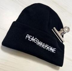 ジヨン着用 G-DRAGON POWER FC限定 ビーニー ピーマイ