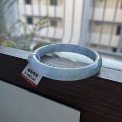 本翡翠、氷藍水細身バングル　〜57 新到着 本翡翠、氷藍水細身バングル 〜57 アクセサリー