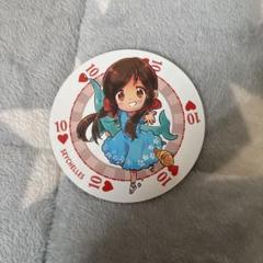 ヘタリア ミニ缶バッジ ガルアト セーシェル 2025年最新】ヘタリアセーシェルの人気アイテム - メルカリ