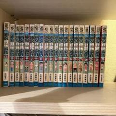 浦安鉄筋家族　シリーズ　83冊全巻➕おまけ5冊　まとめ売り 浦安鉄筋家族 まとめ売り 全巻セット +5冊