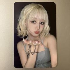 Kep1er ヒカル TROUBLESHOOTER サイン入り生写真 Kep1er ヒカル TROUBLESHOOTER サイン入り生写真 2025年最新