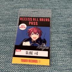 あんスタ Knights タワレコ特典 バクステパス 2025年最新】バックステージパス あんさんぶるスターズの人気