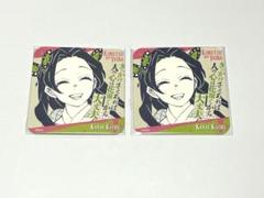 2025年最新】鬼滅アートコースター第3弾の人気アイテム - メルカリ