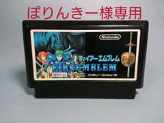 ファミコン ファイアーエンブレム外伝