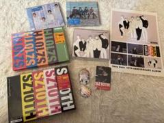 Sexy Zone 10th Anniversary Album3種その他セット